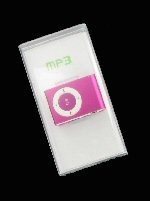 MP3-плеєр з Навушниками - 4GB (Різні Кольори)