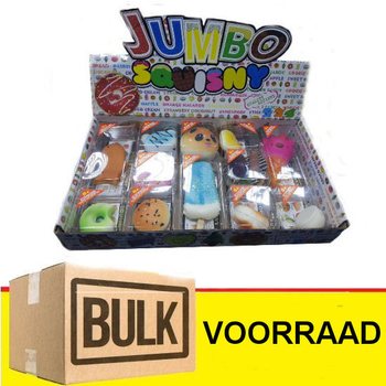 *** ОПТОВА ПРОПОЗИЦІЯ *** JUMBO SQUISHY у дисплеї (288 шт.) - ХІТ!