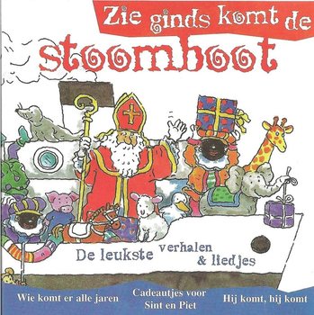 CD-ROM Синтерклаас - Zie ginds komt de stoomboot (2 шт.)