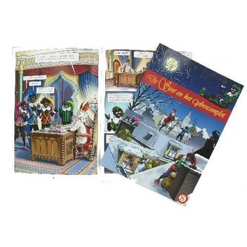 DE SINT EN HET CYBERCOMPLOT комікс (12 шт.)