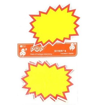 Цінники для акцій та розпродажів - Модель 4 (10 шт.)