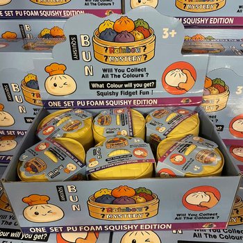 RAGE - Squishy Bun Dumplings ВЕЛИКІ - ONE SET PU FOAM SQUISHY EDITION (12 шт.)