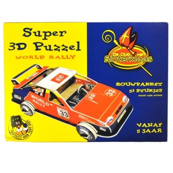 СУПЕР 3D ПАЗЛ "WORLD RALLY" (6 шт.)