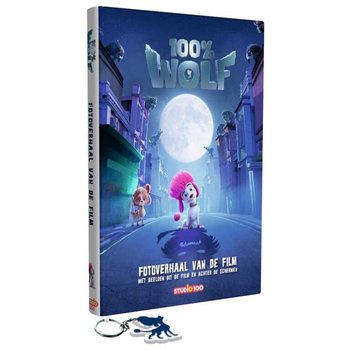 STUDIO 100 - КНИГА 100% ВОВК - ТВЕРДА ОБКЛАДИНКА + БЕЗКОШТОВНИЙ БРЕЛОК (20 шт.)