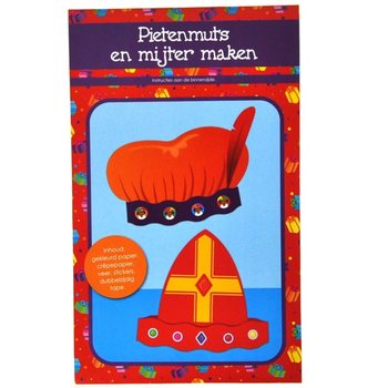 Набір для творчості DIY &laquo;Шапка помічника та мітра Святого Миколая&raquo; (12 шт.)