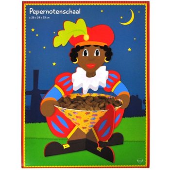Велика піала для печива Pepernoten Синтерклаас 26 x 24 x 33 см (6 шт.)
