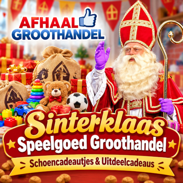 Опт іграшок на День Святого Миколая (Sinterklaas)