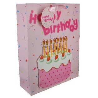 Подарунковий пакет Happy Birthday Рожевий (12 шт.)
