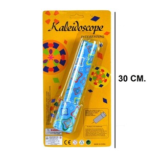 ВЕЛИКИЙ КАЛЕЙДОСКОП НА КАРТОНЦІ (12 шт.)