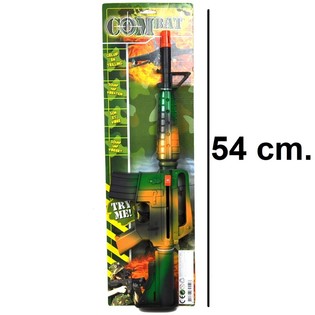Іграшкова гвинтівка M16 зі звуком (6 шт.)