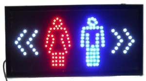 LED РЕКЛАМНА ВИВІСКА - ТУАЛЕТ