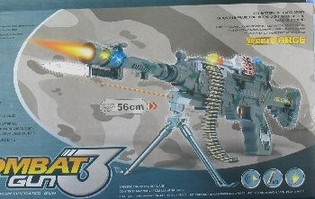 Іграшковий автомат Combat зі світлом та звуком - 56 см