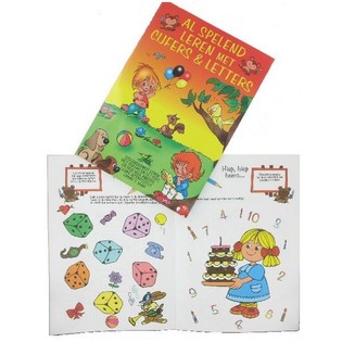НАВЧАЛЬНА ДИТЯЧА КНИГА (12 шт.)