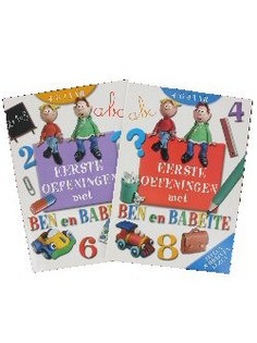 Зошити з вправами Ben та Babette (12 шт.)
