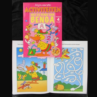 МОЯ ПЕРША КНИГА РОЗВАГ (12 шт.)