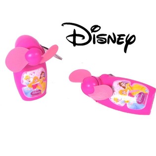 Ручний вентилятор Disney Princess (18 шт.)