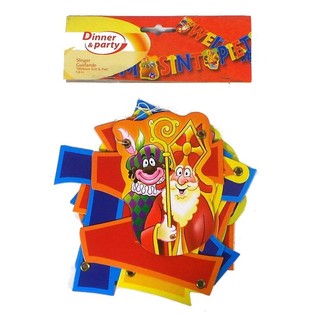 Гірлянди Sinterklaas 160 см (6 шт.)