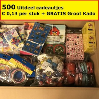 МЕГА МІКС ПОДАРУНКІВ 500 ШТ. + БЕЗКОШТОВНИЙ ПОДАРУНОК