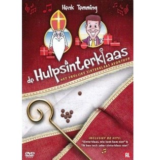 DVD - Помічник Сінтерклааса (9 шт.)