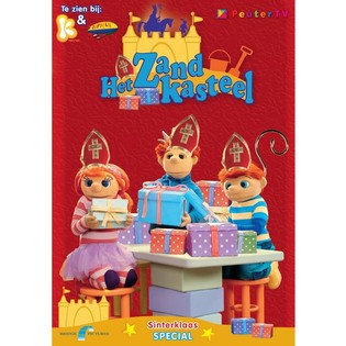 Дитячий DVD - Het Zandkasteel - Спеціальний випуск до Дня Святого Миколая (2 шт.)