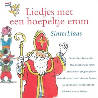 Sinterklaas CD-ROM - Пісні з обручем (2 шт.)