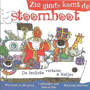 CD-ROM Синтерклаас - Zie ginds komt de stoomboot (2 шт.)