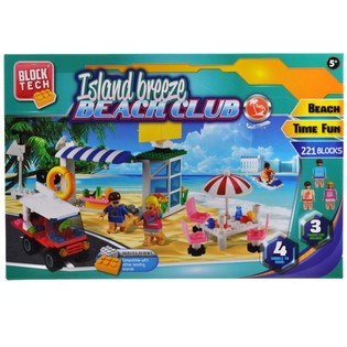 ВЕЛИКИЙ КОНСТРУКТОР ЦЕГЛИНКИ BEACH CLUB - 221 ДЕТАЛЬ (2 шт.)