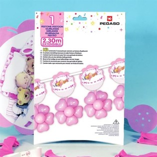 ВЕЛИКА ГІРЛЯНДА З КУЛЬОК 2,3 МЕТРА - РОЖЕВА (3 шт.)
