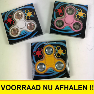 СПІНЕРИ FIDGET TURBO (20 шт.)