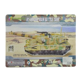 ВЕЛИКИЙ 3D ПАЗЛ &ndash; ТАНК M1 ABRAMS (2 шт.)
