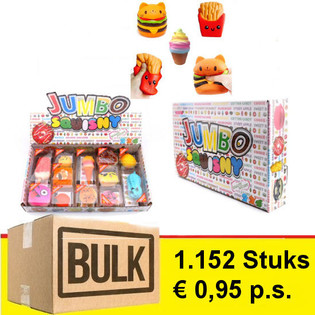 МЕГА BULK ПРОПОЗИЦІЯ - JUMBO SQUISNY в ДИСПЛЕЇ (1.152 шт.)