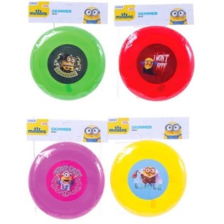 ФРІСБІ ПОСІПАКИ (MINIONS) 20 CM (12 шт.)