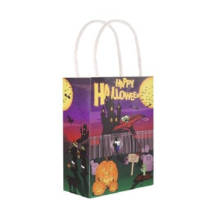 HAPPY HALLOWEEN &ndash; ПОДАРУНКОВИЙ ПАКЕТ 14x21x7 См. (24 шт.)