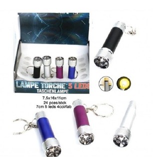 Ліхтарик 5 LED з Брелоком в Дисплеї (24 шт.)